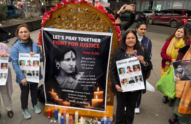 इनिशा विकको न्यायको लागि न्यू योर्कमा प्रार्थना